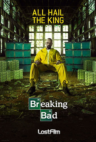Во все тяжкие 5 сезон (HD-720p качество) все серии подряд / Breaking Bad (2012-2013)