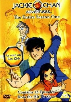 Приключения Джеки Чана все серии подряд / Jackie Chan Adventures