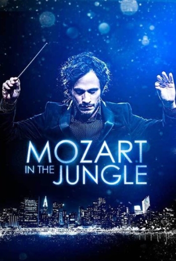 Моцарт в джунглях 1 Сезон (HD-720 качество) / Mozart in the Jungle (2014)