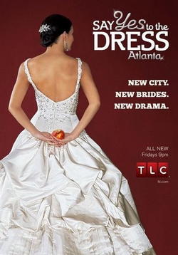 Оденься к свадьбе 1,2,3,4,5 Сезон все выпуски подряд / Say Yes to the Dress (2007-2010)